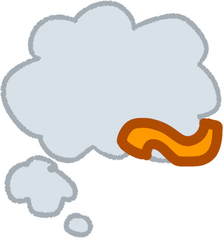  a grey thought bubble witn an orange tilde in front of it